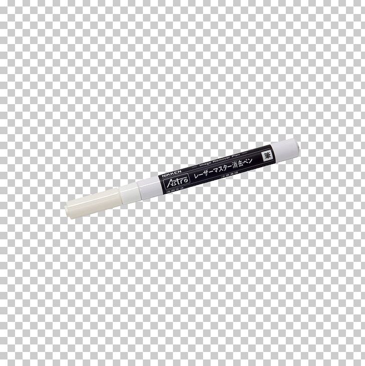 Cosmetics Pens PNG, Clipart, Cosmetics, Ky Open Bodybuilding, Others, Pen, Pens Free PNG Download