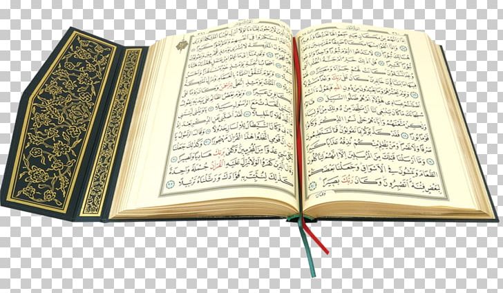 Quran Risale-i Nur Book Rahle Allah PNG, Clipart, Allah, Book, Hafiz, Islam, Jet Free PNG Download