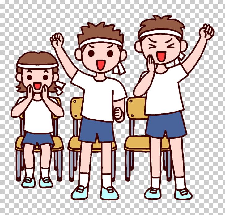 Sports Day Physical Education 学校行事 応援合戦 Fukagawa Elementary School PNG, Clipart, Area, Arm, Artwork, Autumn, Boy Free PNG Download