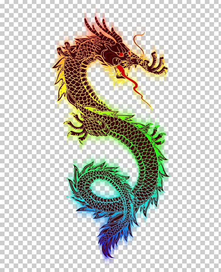 Dragon Hong Rainbow PNG, Clipart, Art, Chinese Dragon, Color, Dragon, Dragon Cliparts Free PNG Download