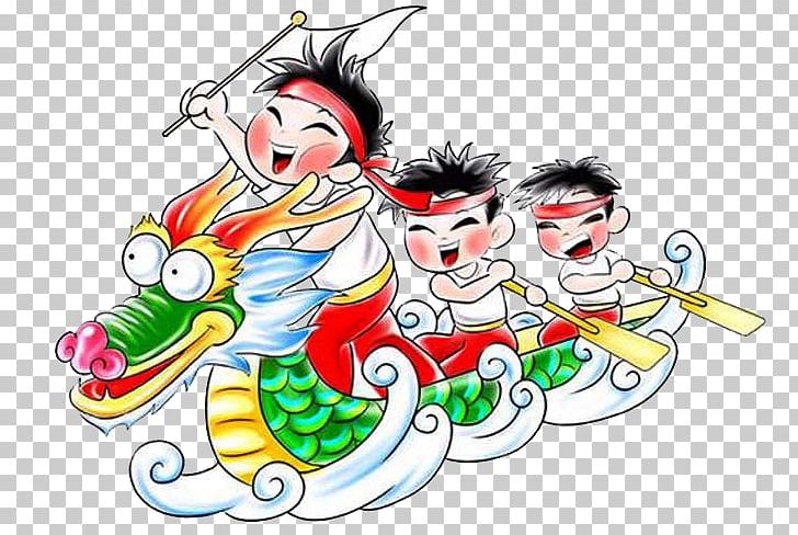 Zongzi Dragon Boat Festival PNG, Clipart, Balloon Cartoon, Boat, Cartoon Character, Cartoon Eyes, Cartoons Free PNG Download