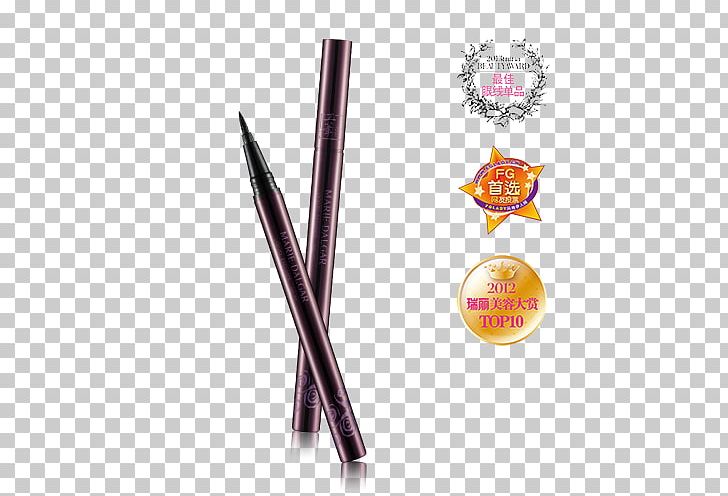 Cosmetics Pen PNG, Clipart, Cosmetics, Pen Free PNG Download