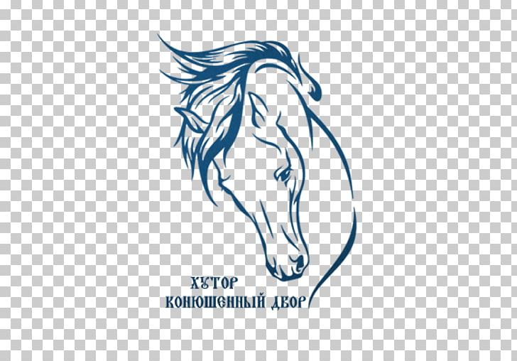 Horse Wall Decal Drawing Equestrian PNG, Clipart, Animals, Artwork, Beauty, Black, Blue Free PNG Download