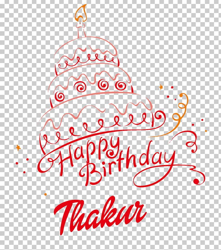 Birthday Cake Wish Happy Birthday PNG, Clipart, Area, Birthday, Birthday Cake, Cake, Christmas Free PNG Download