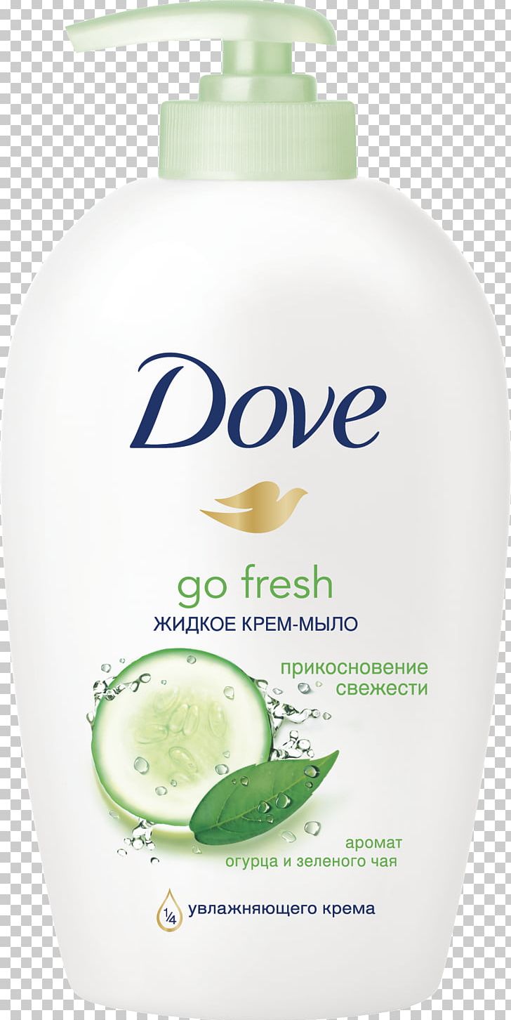 Lotion Dove Shower Gel Bathing Soap PNG, Clipart, Bathing, Body Wash, Cleanser, Cream, Dove Free PNG Download