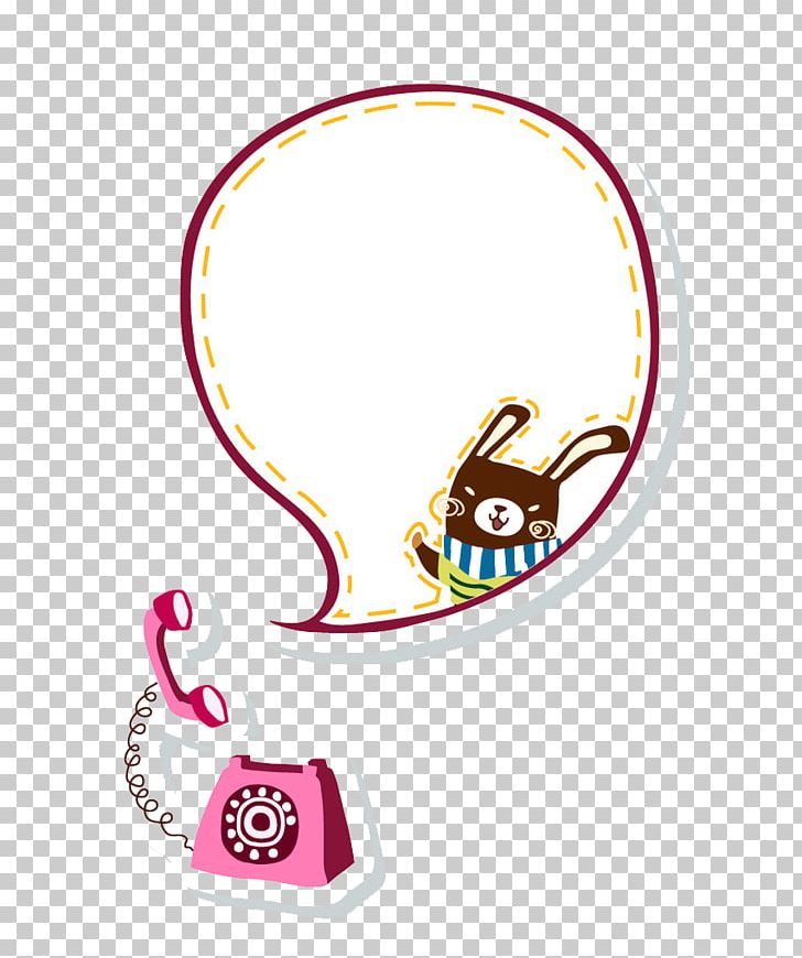 Speech Balloon Cartoon Cuteness Illustration PNG, Clipart, Animal, Area, Body Jewelry, Cartoon, Cell Phone Free PNG Download