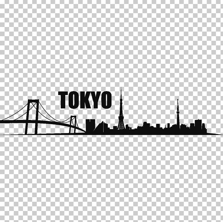 Tokyo Skyline PNG, Clipart, Area, Art, Black, Black And White, Brand Free PNG Download