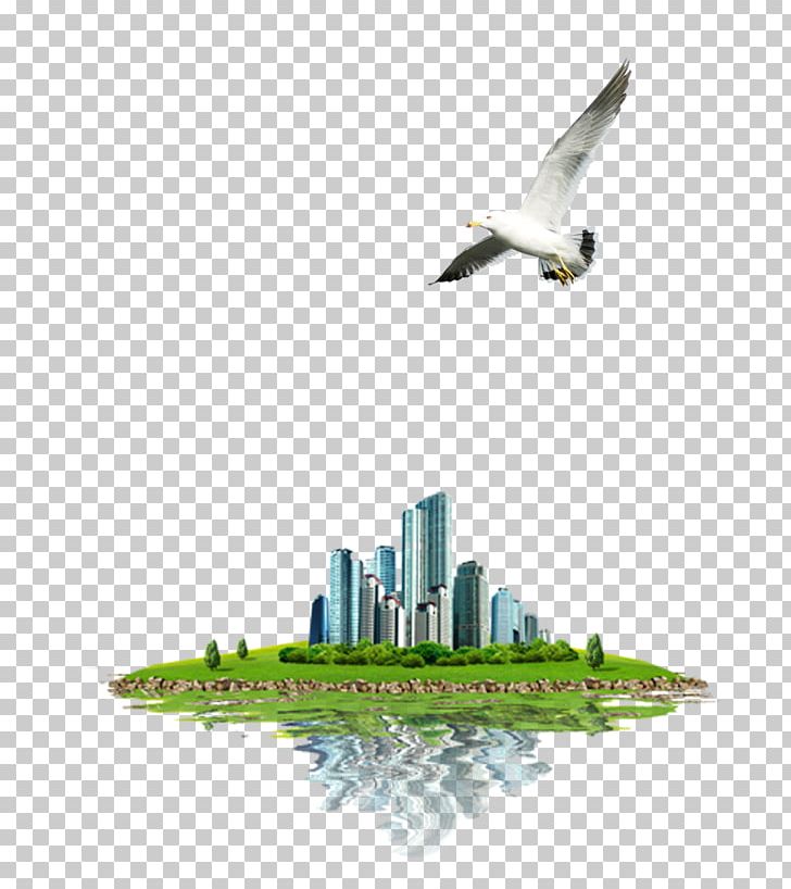 City Icon PNG, Clipart, Airplane, Air Travel, Beak, Bird, Birds Free PNG Download